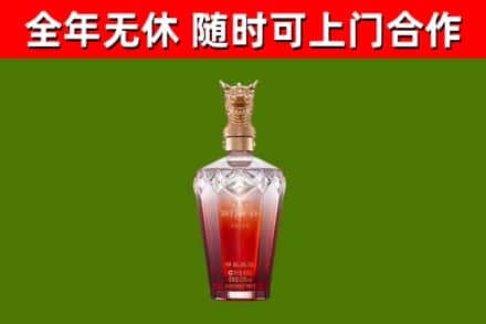 米易县回收剑南春价格
